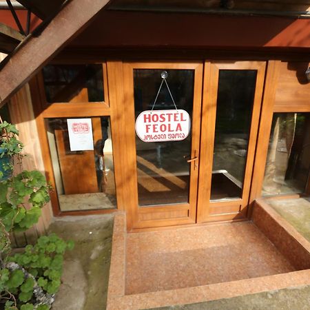 Hostel Feola Kutaisi Zewnętrze zdjęcie