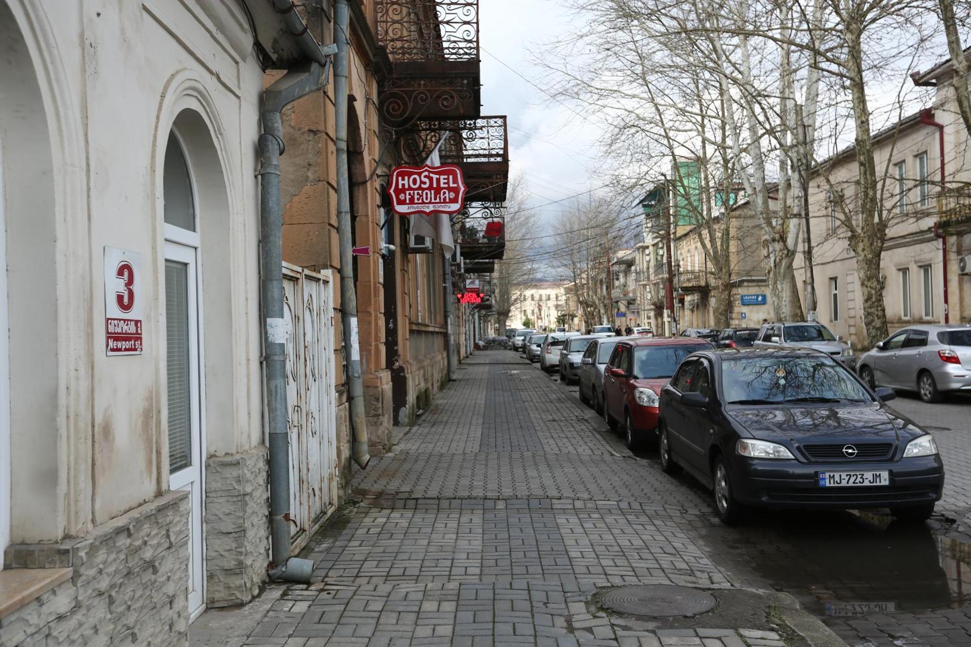 Hostel Feola Kutaisi Zewnętrze zdjęcie